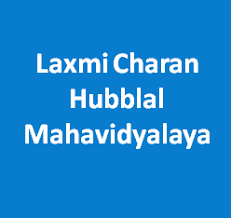 Luxmi Charan Hubblal Mahavidyalaya logo