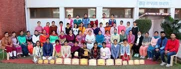 Saraswati College Prize Distribution
