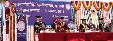 Convocation  Maharaja Ganga Singh University in Bikaner