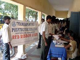Image for Thangam Muthu Polytechnic College (TMPC), Periyakulam in Dharmapuri	