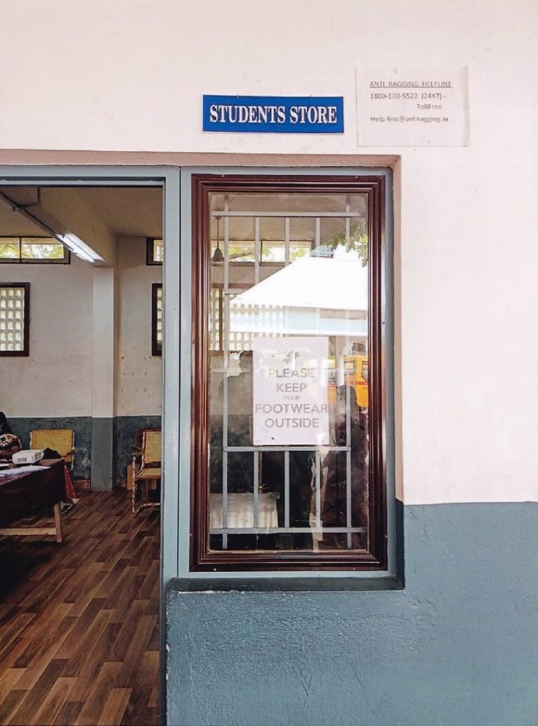 Student store Nethaji Memorial Arts And Science College Nemmara, Palakkad in Palakkad