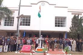 Republic Day Deen Dayal Upadhyay Gorakhpur University in Gorakhpur