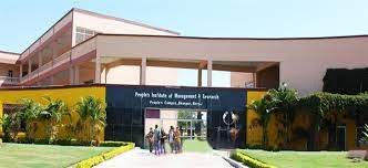 Campus People's Institute of Management and Research - (PIMR Bhopal)