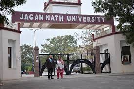 Main Gate  Jagan nath University in Gurugram