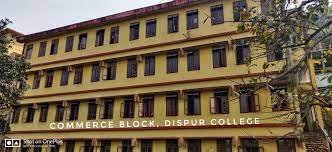 Image for Dispur College, Guwahati in Guwahati