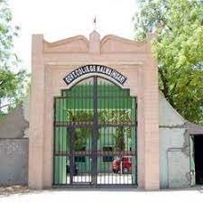 Campus Govt. College Nalwa  in Hisar	