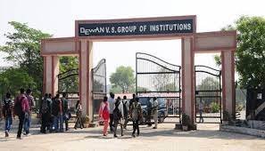 Front Gate Dewan V.S. Group of Institutions (DVSGI, Meerut) in Meerut