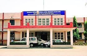 Image for College of Veterinary Science and Animal Husbandry Anjora (CVSAHA),  Durg in Durg