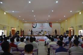 Conference  Indian Institute of Information Technology Manipur in Imphal East	