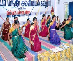 Dance program  Sri Vidya Mandir College of Education (SVMCE), Namakkal in Namakkal