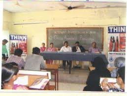 Class Room of Sri Kasu Brahmananda Reddy Government Degree College , Guntur in Guntur