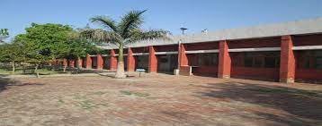 Campus Government College Israna in Panipat