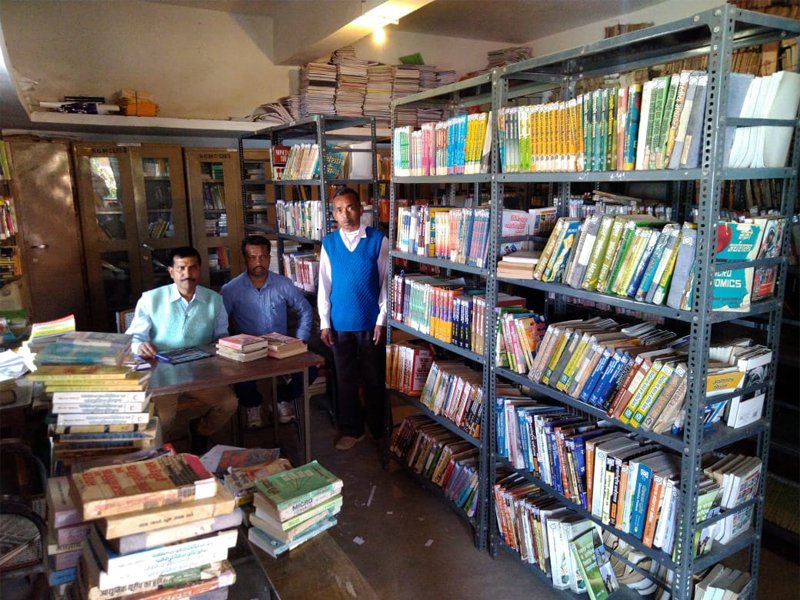 Library Sanjay Gandhi Medical College, Ranchi in Ranchi