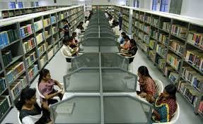 library Bannari Amman Institute of Technology(BAIOT), Sathyamangalam in Sathyamangalam
