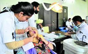 Medical Lab Government Dental College & Hospital in Patiala