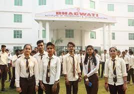 Students Bhagwati Institute of Management & Technology (BIMT, Meerut) in Meerut