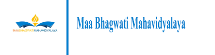 Maa Bhagwati Mahavidayalaya logo