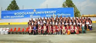 Convocation Photo Bodoland University in Baksa