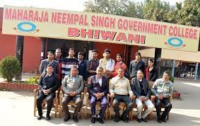 Admin Department Maharaja Neempal Singh Government College  in Bhiwani	