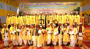 Convocation Sampurnanand Sanskrit University in Varanasi