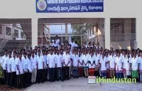 Group Photo Sri Venkateswara Institute of Medical Sciences  in Tirupati