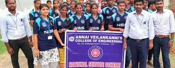 Image for Annai Veilankanni’s College of Engineering (AVCE), Kanchipuram  in Kanchipuram