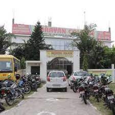 Narayan College, Bareilly banner
