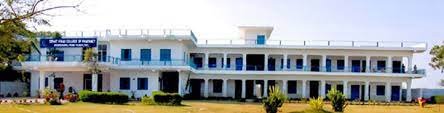 Overview for Dehat Vikas College of Pharmacy (DVCP), Faridabad in Faridabad