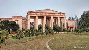 Building Rajiv Gandhi School of Intellectual Property Law (RGSOIPL), Kharagpur in Kharagpur