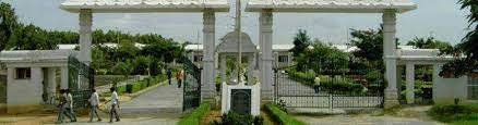 Dravidian University Banner