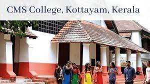 CMS College Kottayam Banner