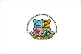 The Adoni Arts and Science College Logo