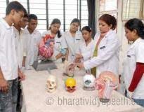 Image for Bharati Vidyapeeth University, Homoeopathic Medical College, Pune in Pune