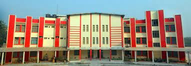 Campus Shaheed Rajguru College of Sciences for Woman New delhi