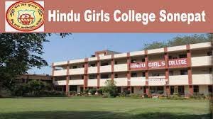 Campus Hindu Girls' College in Sonipat