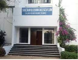 Sultan-Ul-Uloom-College-Of-Law Law Hyderabad Banner