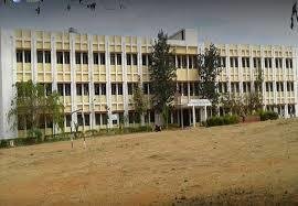 Ground Government First Grade College, Mysore in Mysore