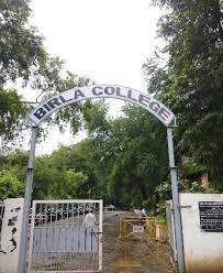 Entryway of B.K Birla College of Arts Science & Commerce (BKBCASC, Thane)