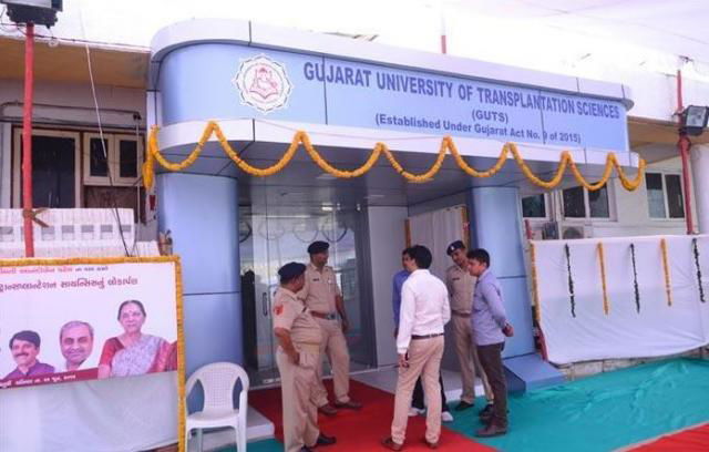 Security office at Gujarat University of Transplantation Sciences in Ahmedabad