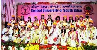 Convocation Photo  Central University of South Bihar in Madhubani
