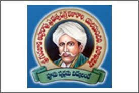 Sri Gurajada Appa Rao Government Degree College, Elamanchili Logo