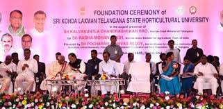 Convocation  Sri Konda Laxman Telangana State Horticultural in Hyderabad	