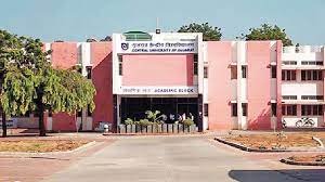 Central University of Gujarat Banner