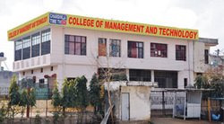 Hostel College of Management & Technology, Patiala in Patiala