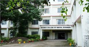 Bhabha College of Dental Sciences banner
