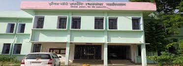 Indira Gandhi Rajkeeya Degree College banne