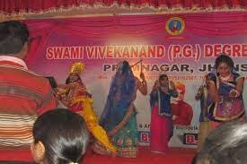 Annual FUnction Swami Vivekanand College in Jhansi
