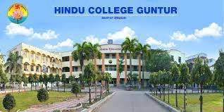 Hindu College, Guntur Banner