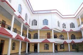 Image for Chenab Institute of Education Research and Teacher Training (CIERTT), Jammu in Jammu