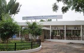 Campus Bharathidasan Institute of Management - [BIM], Tiruchirappalli 